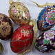 Винтаж: Joan Rivers Яйца "Faberge". Американский винтаж. Сувениры винтажные. Авантаж. Ярмарка Мастеров.  Фото №9