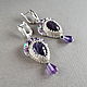 Silver Earrings with Amethyst, Purple Drop Earrings with Pendants, Earrings, Moscow,  Фото №1