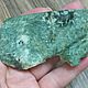 Paragonite slice. Minerals. SAPPHIRE (mineral-kamni). Online shopping on My Livemaster.  Фото №2