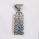 Order Pendant 'Guardian Angel' PSZ 078. Persian (persianjewelry) (persianjewelry). Livemaster. . Wearable icon Фото №3