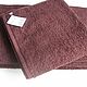Set of towels 50h90 and 70h140 brown, Towels, Moscow,  Фото №1