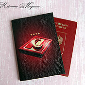 Обложка для паспорта ФК Локомотив