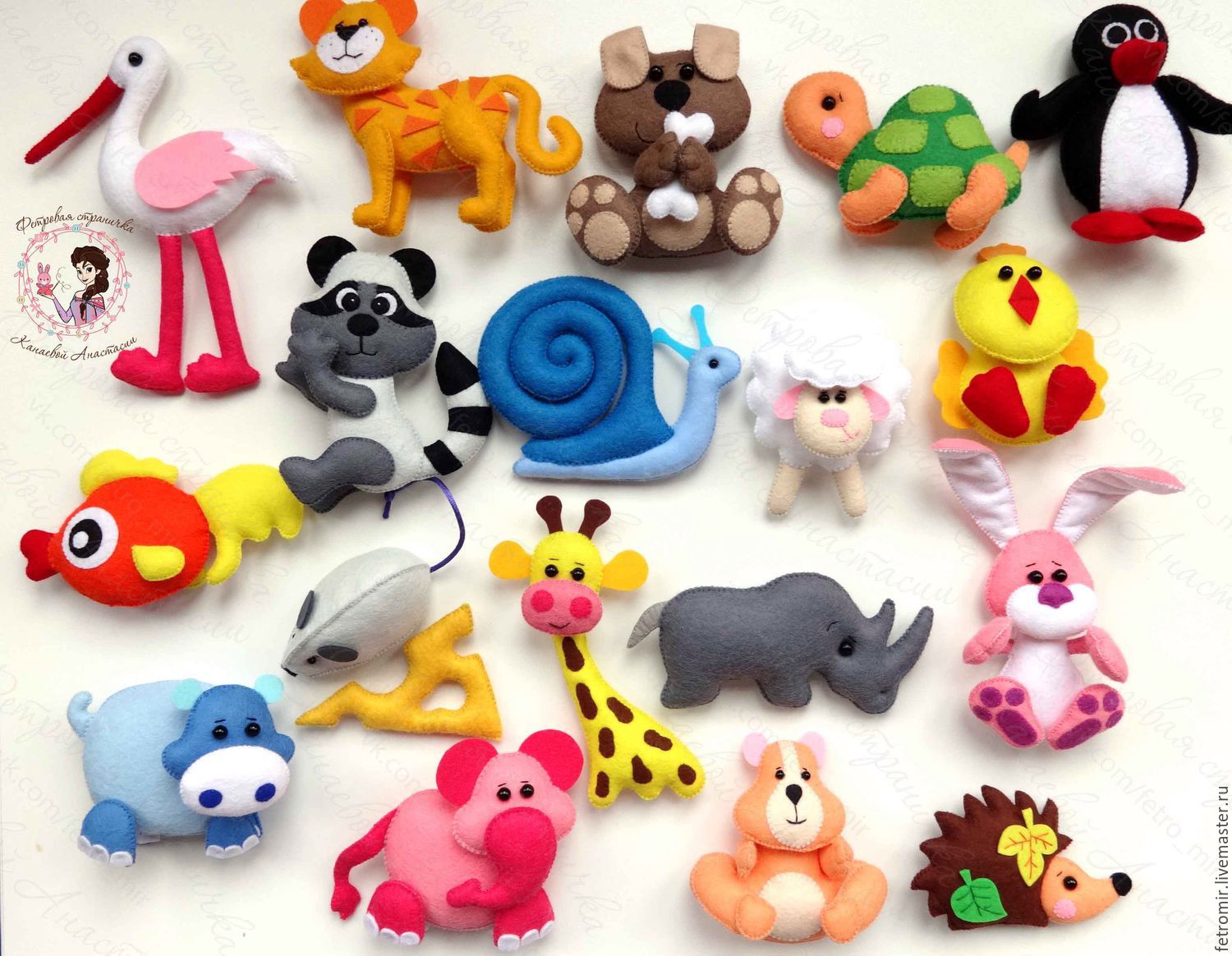 Показать всякие игрушки. Животные из фетра. Мелкие игрушки. Фетр фигурки. Мягкие игрушки для малышей.
