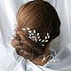 Заказать Шпильки-веточки из страз с сиянием. Marina Kapralova (marushka-wedding-accessories). Ярмарка Мастеров. . Украшения для причесок Фото №3