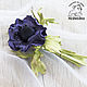 Order Brooch from skin Anemone violet. medwedkoLeather. Livemaster. . Brooches Фото №3