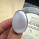 Кольцо с халцедоном 2. Кольца. gemstone. Интернет-магазин Ярмарка Мастеров.  Фото №2
