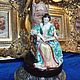 Винтаж: Час досуга.Royal Doulton.Свободный час.Статуэтка.Leisure Hour. Статуэтки винтажные. Антик.Декор.Винтаж. Ярмарка Мастеров.  Фото №8