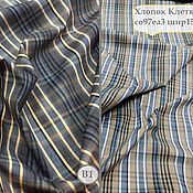 Материалы для творчества handmade. Livemaster - original item Fabric: COTTON STRETCH CAGE - ITALY2 TYPES. Handmade.