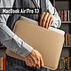Чехол MacBook Air 13 кожаный  бежевый, Чехол, Краснодар,  Фото №1
