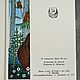 Набор открыток СССР к сказкам К. Чуковского. Открытки. Винтажный подарок. Ярмарка Мастеров.  Фото №6