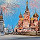 Заказать Москва. Кремль. Холст масло. Елена Лапина. Ярмарка Мастеров. . Картины Фото №3