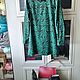 Винтаж: Платье.Поплин.Trend&Style!Оп-арт!46+,48+.Танец изумруда! Spain!, Платья винтажные, Калининград,  Фото №1