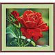 Набор для вышивания бисером Красная роза (Galla Collection)нвы), Наборы для вышивания, Москва,  Фото №1