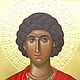 Icon of Boniface, Martyr, Golden, Saint Boniface of Tarsus. Icons. Icon_svyatyobraz Anna. Online shopping on My Livemaster.  Фото №2