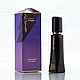 Винтаж: MURASAKI (SHISEIDO) парфюмерная вода (EDP) 60 мл ВИНТАЖ, Духи винтажные, Санкт-Петербург,  Фото №1