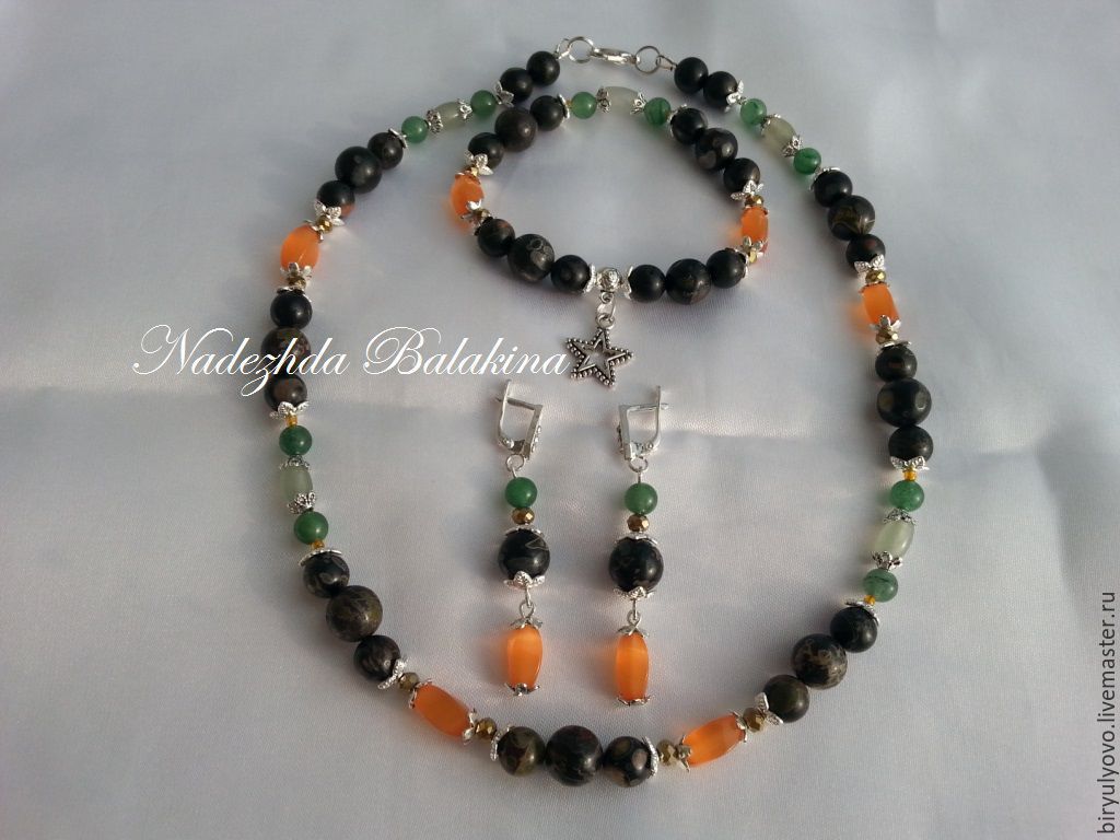 154 Комплект из натуральных камней. в интернет-магазине на Ярмарке ...