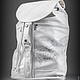 Белый рюкзак женский, Классическая сумка, Москва,  Фото №1