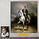 The portrait in the image. gift for birthday. On horseback, Fun, Moscow,  Фото №1