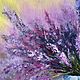 Oil painting on canvas Lavender!. Pictures. Arthelenkey (earthelenkey). My Livemaster. Фото №4