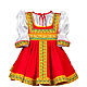 Русский народный костюм женский Настенька  размер 40-54.Сарафан +блуза, Принимаем индивидуальные и групповые заказы