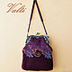 Bag with clasp: Vintage lilac. Clasp Bag. Valti. My Livemaster. Фото №5