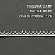 Ажурная лента для каста, серебро 925 пробы, Заготовки для украшений, Кострома,  Фото №1