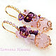 Earrings 'Magic' of amethysts and pink quartz. Earrings. HandMade jewelry from natural stone. Online shopping on My Livemaster.  Фото №2