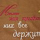 Фартук,полотенце, варежка-прихватка Подарок маме. Фартуки. Burbolka (вышивка для души). Ярмарка Мастеров.  Фото №4