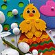 Развивающая игра из фетра Найди Цыпленка. Игровые наборы. Ирина-рукодельница. Ярмарка Мастеров.  Фото №5