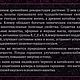 Заказать Чай с клевером и гарцинией GreenL ТЕРПКИЙ КЛЕВЕР. 'GreenL' чайная компания. Ярмарка Мастеров. . Наборы чая и кофе Фото №3
