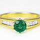 Order 18K Dark Green Round Emerald Engagement Ring, Colombian Emerald Weddin. JR Colombian Emeralds (JRemeralds). Livemaster. . Rings Фото №3