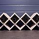 Shelf rack 'sota' for 19 bottles of wine. Shelves. Color Wood. My Livemaster. Фото №5