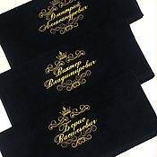 Для дома и интерьера handmade. Livemaster - original item A gift for February 23, a terry towel with personalized embroidery. Handmade.