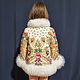 Jacket made of a scarf 'Frost and sun' for a girl. Childrens outerwears. National Brand. Online shopping on My Livemaster.  Фото №2
