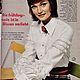 Винтаж: Журнал винтажный: Burda Moden 1 1972 (январь). Журналы винтажные. Модные странички. Ярмарка Мастеров.  Фото №11