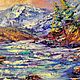 Oil painting sunset river mountains ' In the arms of the mountains'. Pictures. Russian Oil Paintings. Online shopping on My Livemaster.  Фото №2