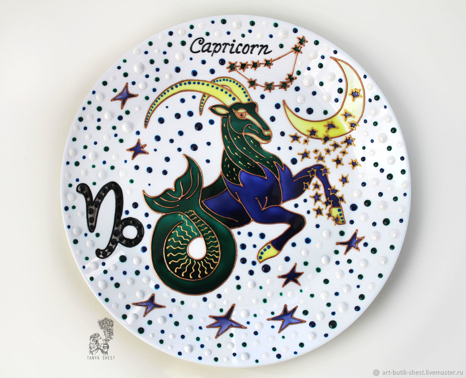 Знак зодиака Козерог - тарелка на стену - подарок Козерогам винтернет-магазине Ярмарка Мастеров по цене 4666.5 ₽ – KYZI6RU