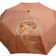 Зонт с ручной росписью  "Танец". Зонты. Светлана. Интернет-магазин Ярмарка Мастеров.  Фото №2