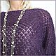 Джемпер "Ежевичка" терракот (вязаный джемпер). Джемперы. Ирина(shvilinka.knit). Ярмарка Мастеров.  Фото №11