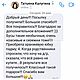 "Вечная Весна" - разноцветный берберский копал. Бусы. Maghreb Sky (Небо над Магрибом). Ярмарка Мастеров.  Фото №5