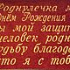 Именная вышивка на махровых полотенцах. Полотенца. Ирина (soyrica). Ярмарка Мастеров.  Фото №6