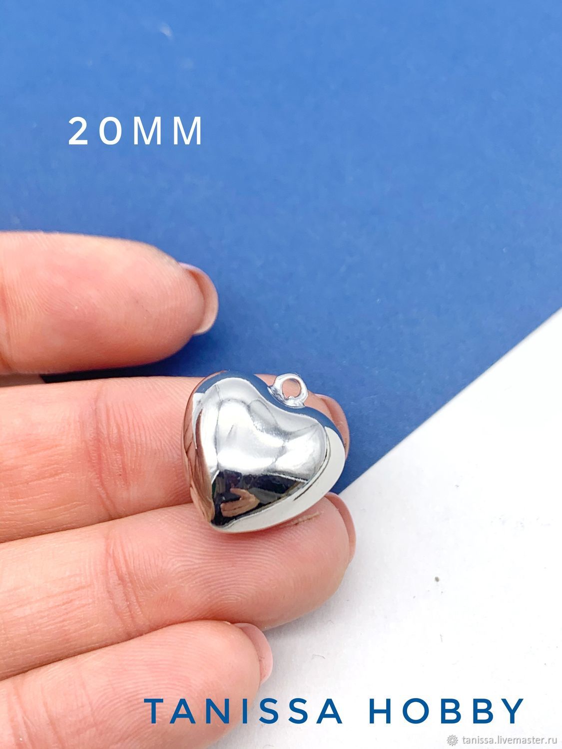Подвеска Сердце Металлопластик 20мм, родий. А901 купить в интернет ...