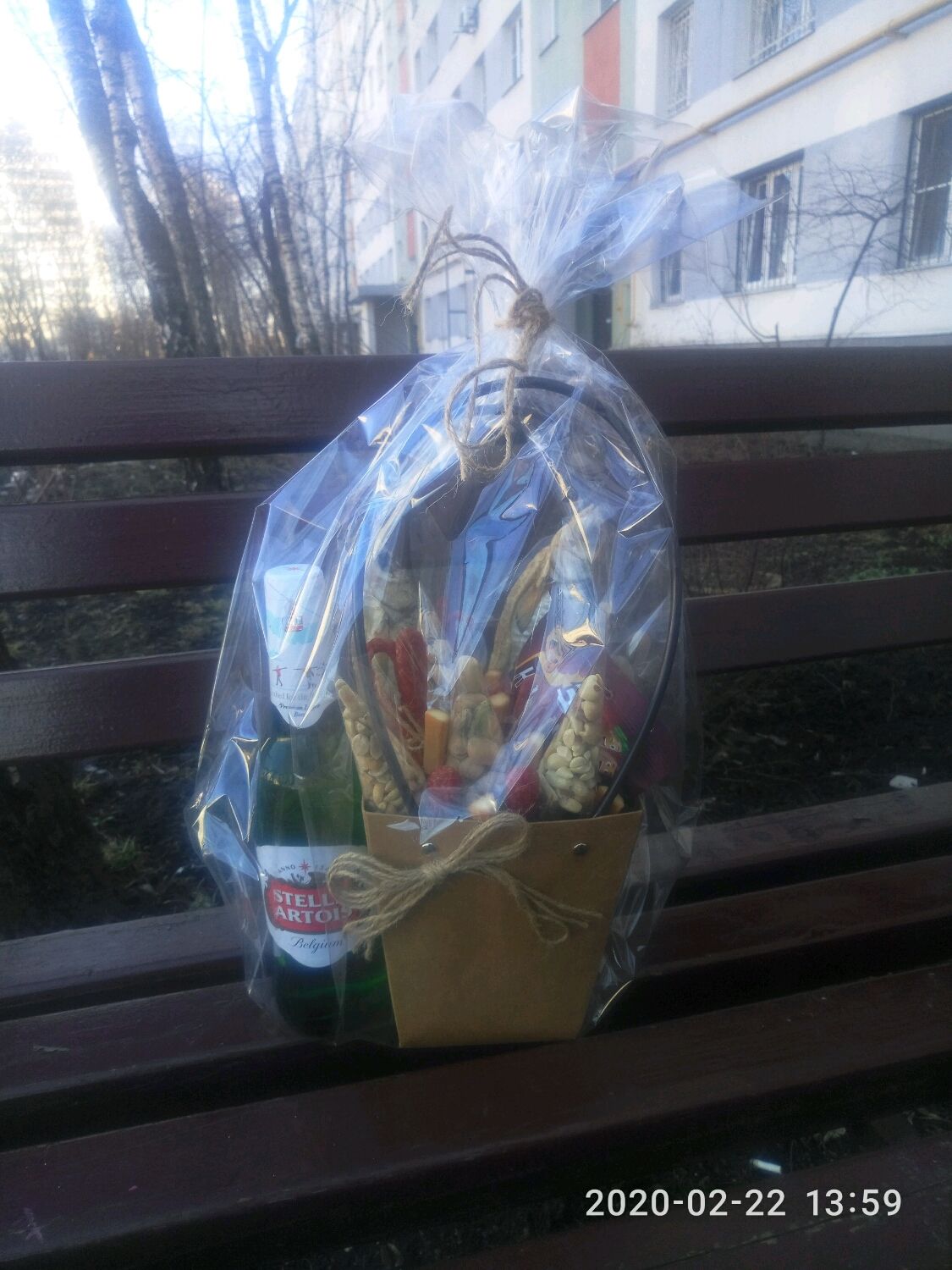 Набор к пиву + пиво в интернет-магазине на Ярмарке Мастеров | Подарки ...