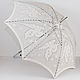 Umbrella-stick Butterfly. Umbrellas are wedding. Lace for Ladies. Online shopping on My Livemaster.  Фото №2