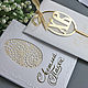  ' XB!'. Cards. Evrica (Evrica). Online shopping on My Livemaster.  Фото №2