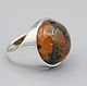 Ring with moss agate, Rings, Barcelona,  Фото №1