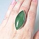 A set of jade. Jewelry Sets. Stones Gems from Siberia. My Livemaster. Фото №5