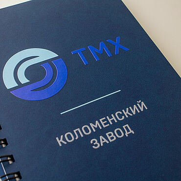 Канцелярские товары ручной работы. Ярмарка Мастеров - ручная работа Блокнот с названиями рубрик. Handmade.