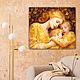 Golden Painting Mom and Kids. Love Painting Family. Family portrait. Pictures. House of the Sun (irina-bast). My Livemaster. Фото №5