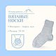 Серые вязаные носки с пухом, Носки, Усть-Джегута,  Фото №1